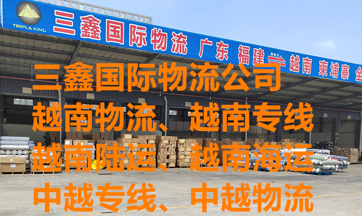 给大家普及货代是否等于物流的知识点？