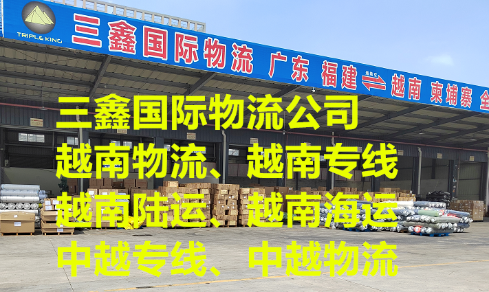 物流质量的概念和管理含义