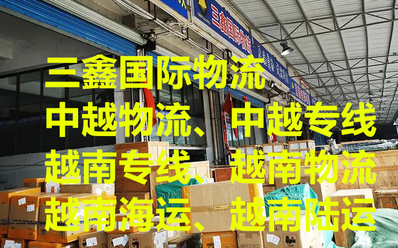 如何避免海关查验？