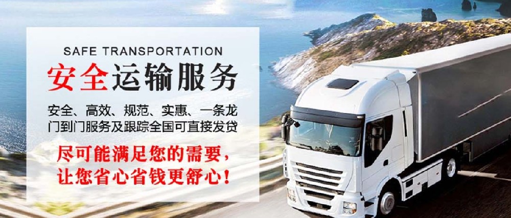 柬埔寨化妆品跨境运输全解：规避滞留查验的关键要点
